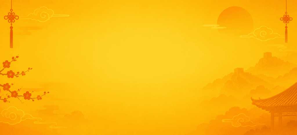 Bright Mandarin Oriental Background